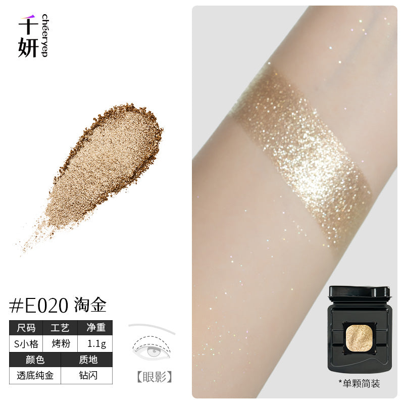 Cheeryep Build-your-own Palette