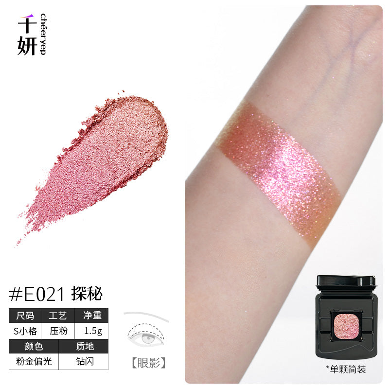 Cheeryep Build-your-own Palette