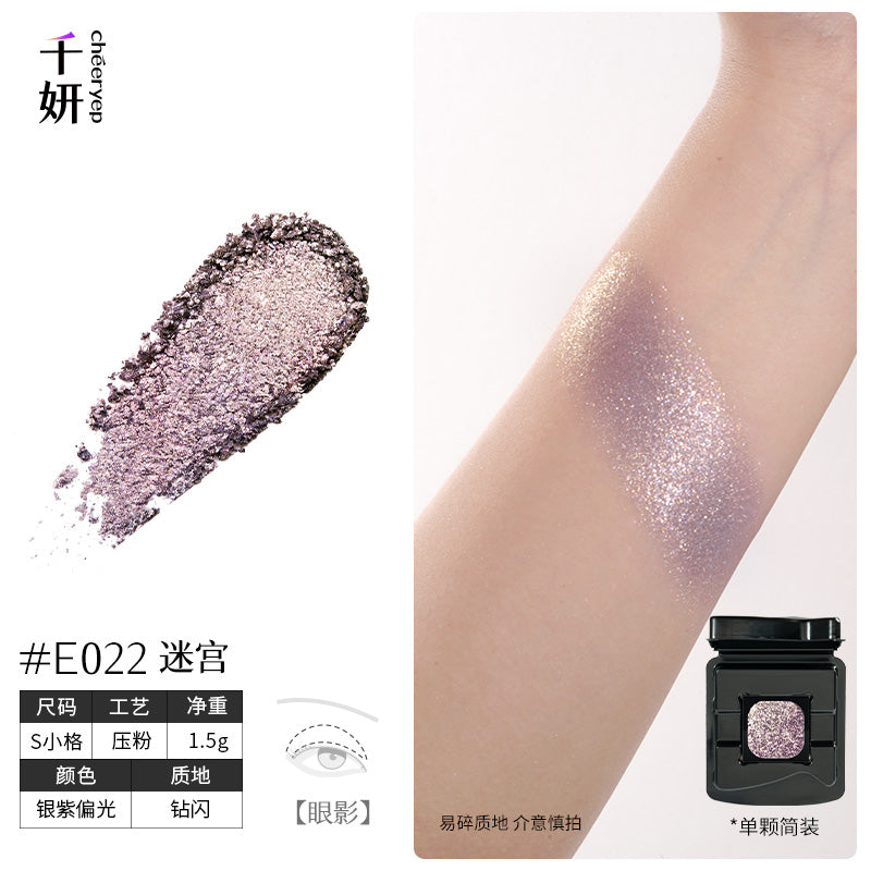 Cheeryep Build-your-own Palette