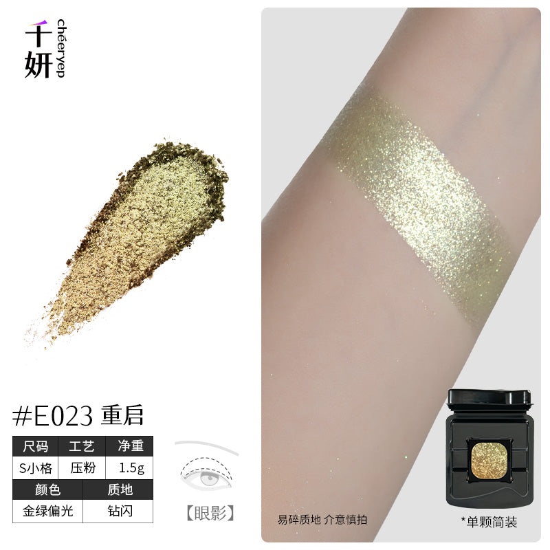 Cheeryep Build-your-own Palette