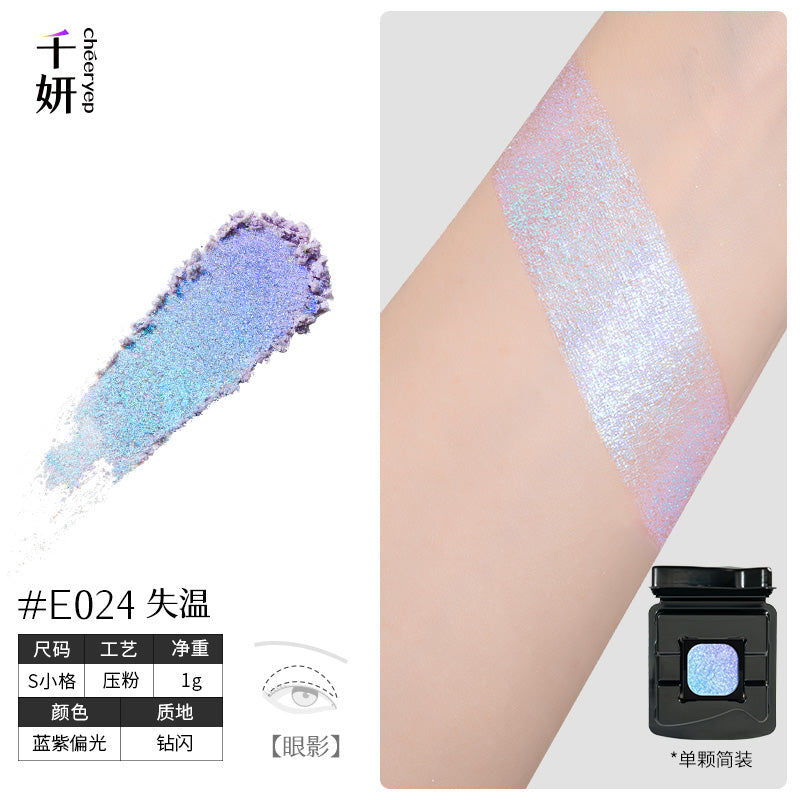 Cheeryep Build-your-own Palette