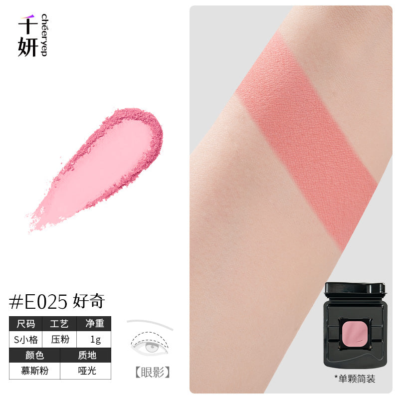 Cheeryep Build-your-own Palette