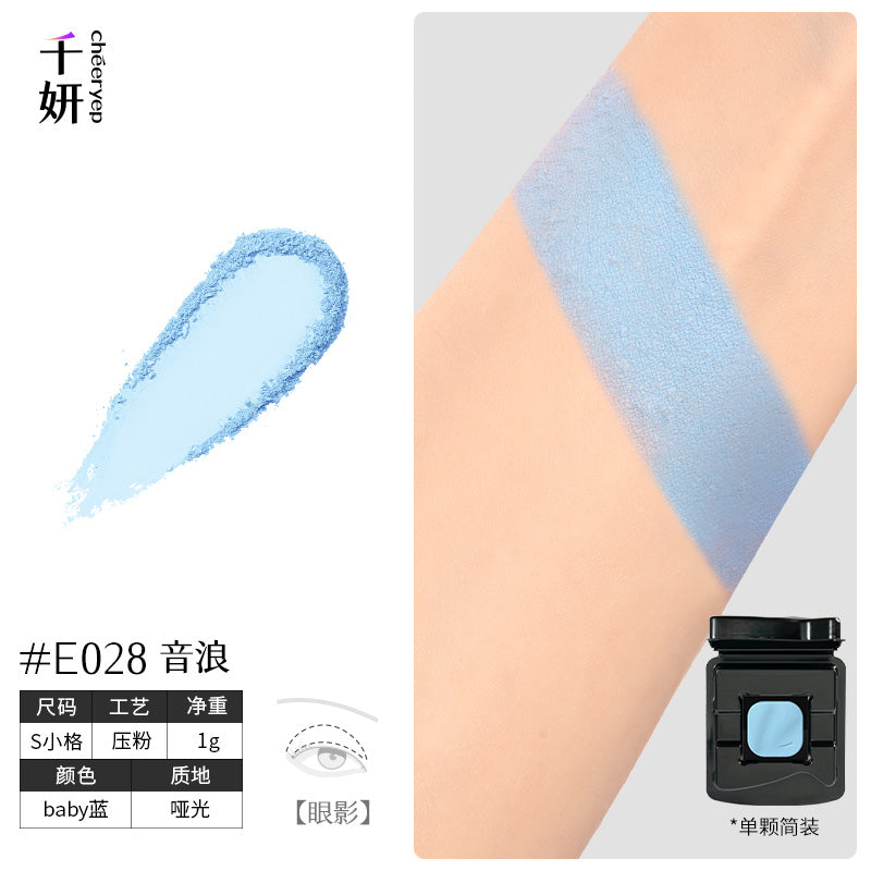 Cheeryep Build-your-own Palette