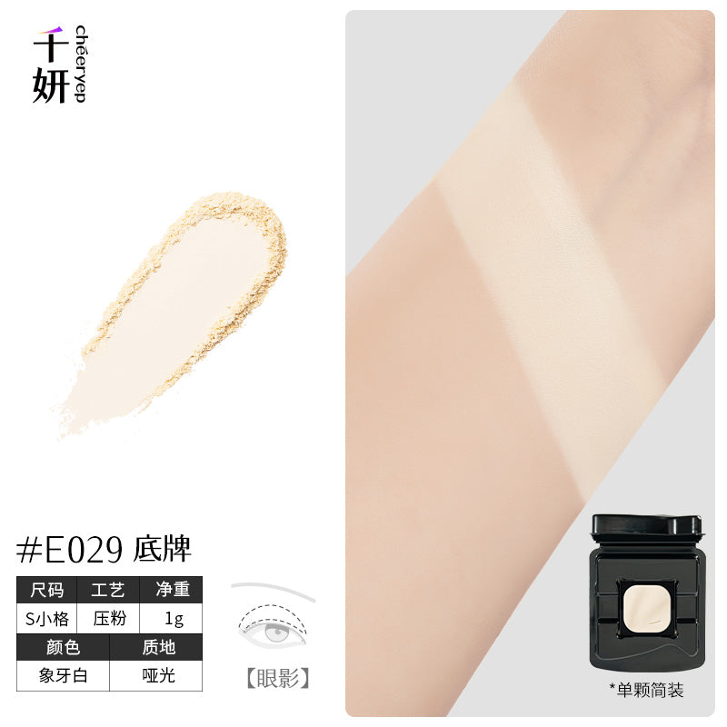 Cheeryep Build-your-own Palette