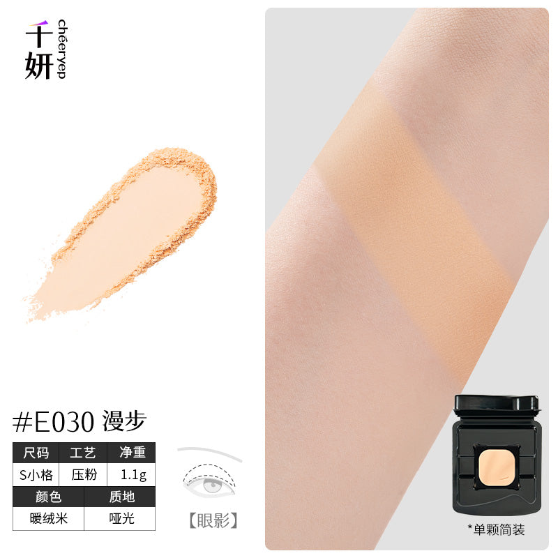 Cheeryep Build-your-own Palette