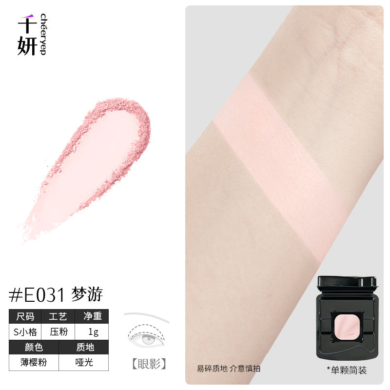 Cheeryep Build-your-own Palette