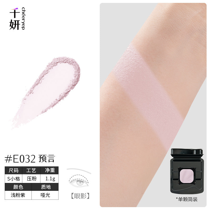 Cheeryep Build-your-own Palette