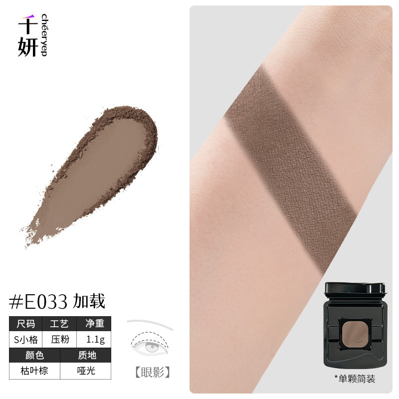 Cheeryep Build-your-own Palette