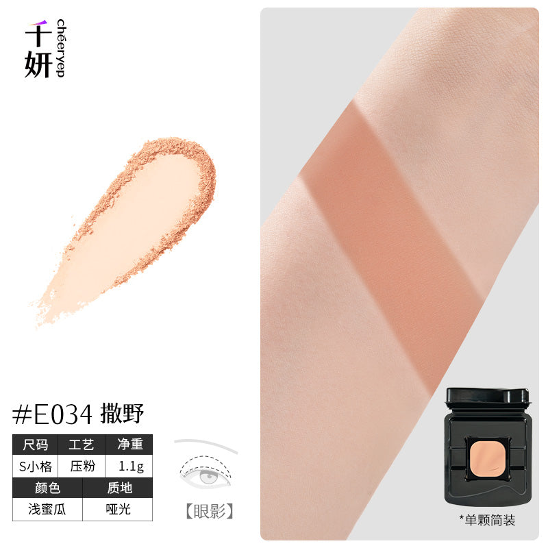 Cheeryep Build-your-own Palette