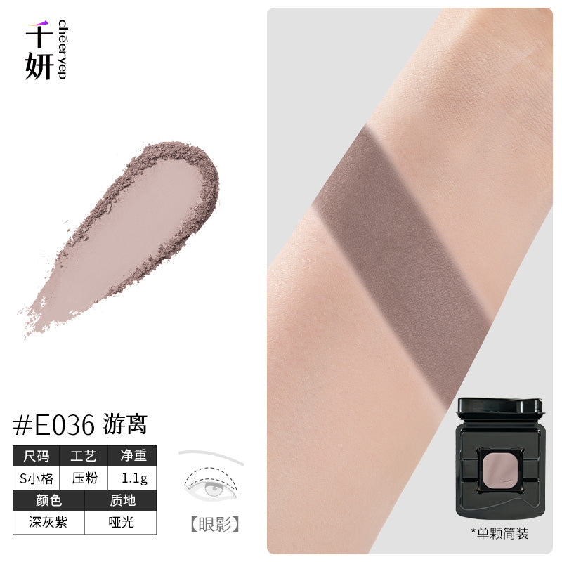 Cheeryep Build-your-own Palette