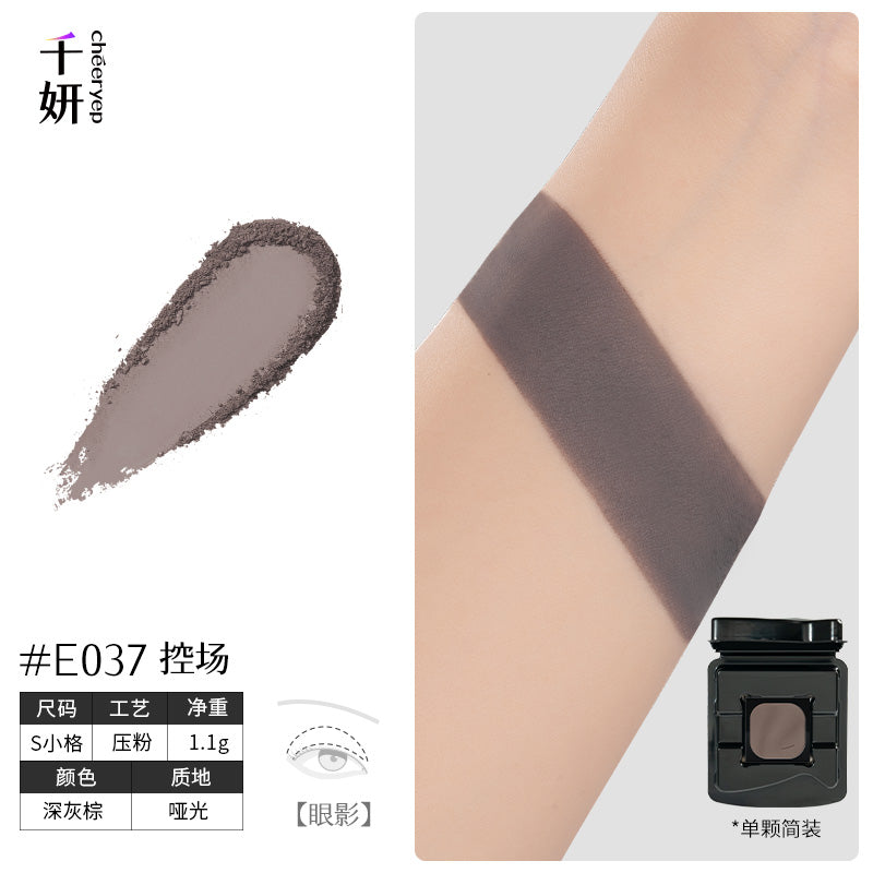 Cheeryep Build-your-own Palette