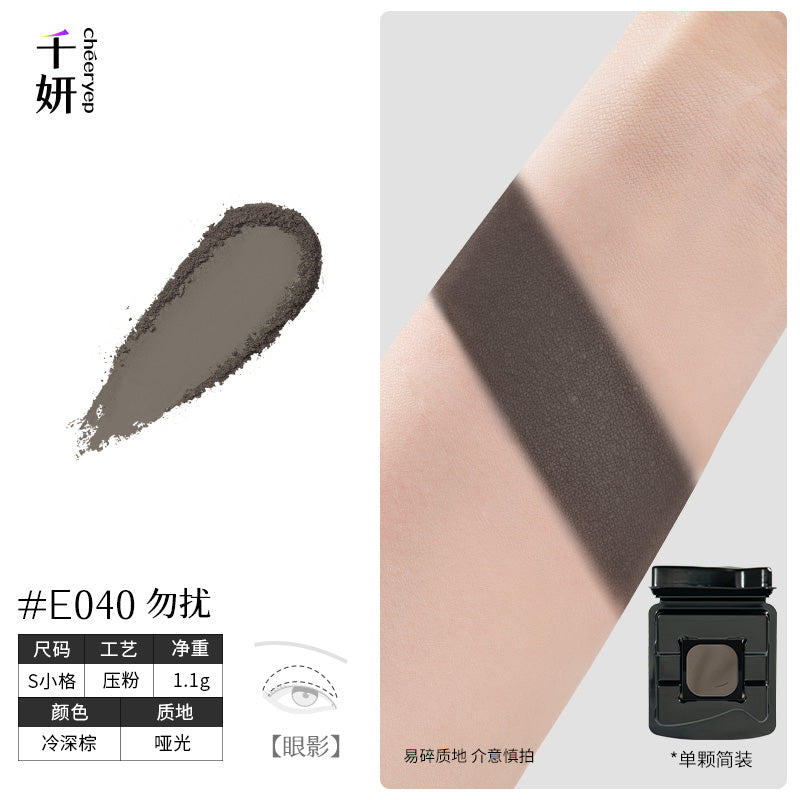 Cheeryep Build-your-own Palette