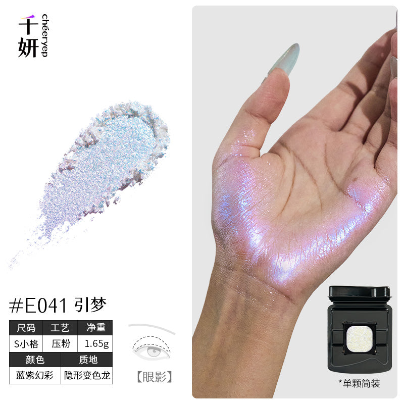 Cheeryep Build-your-own Palette