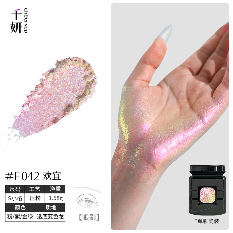 Cheeryep Build-your-own Palette