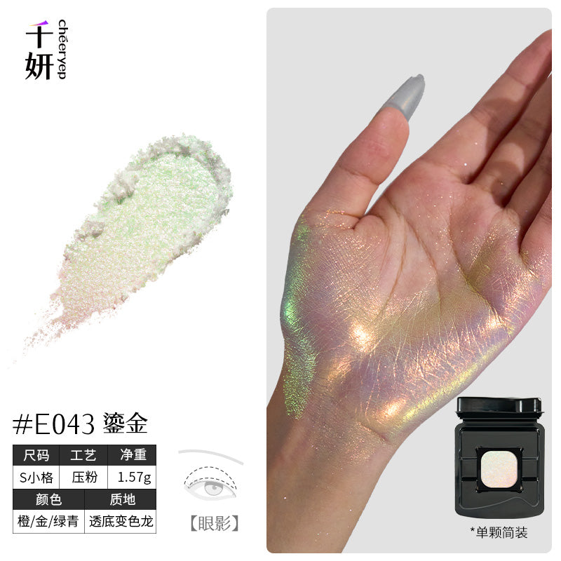 Cheeryep Build-your-own Palette