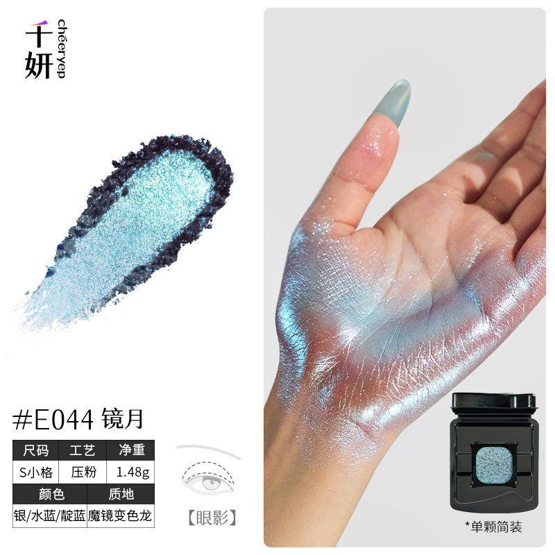 Cheeryep Build-your-own Palette