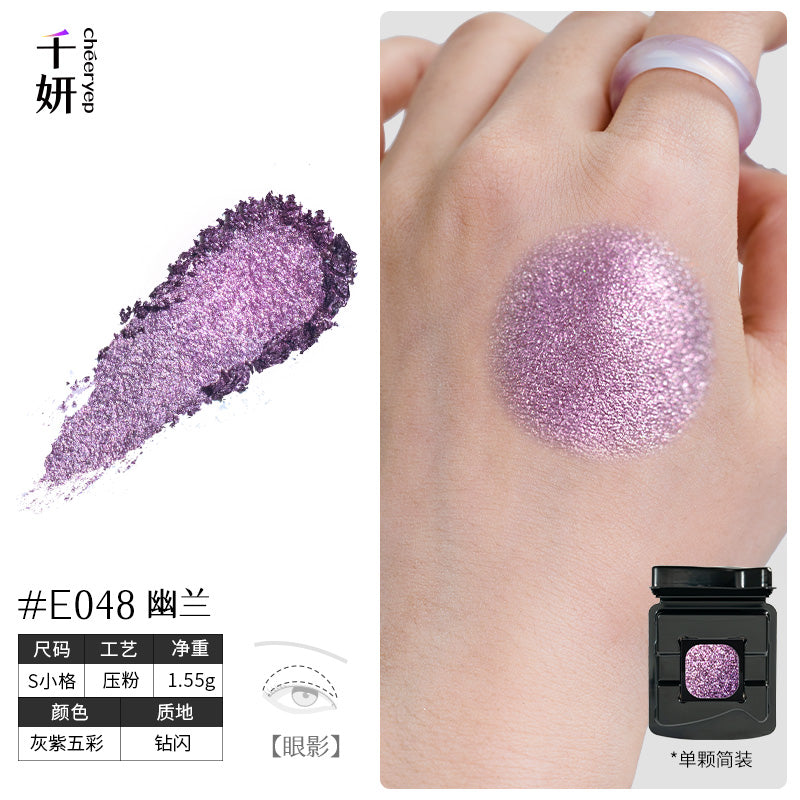 Cheeryep Build-your-own Palette