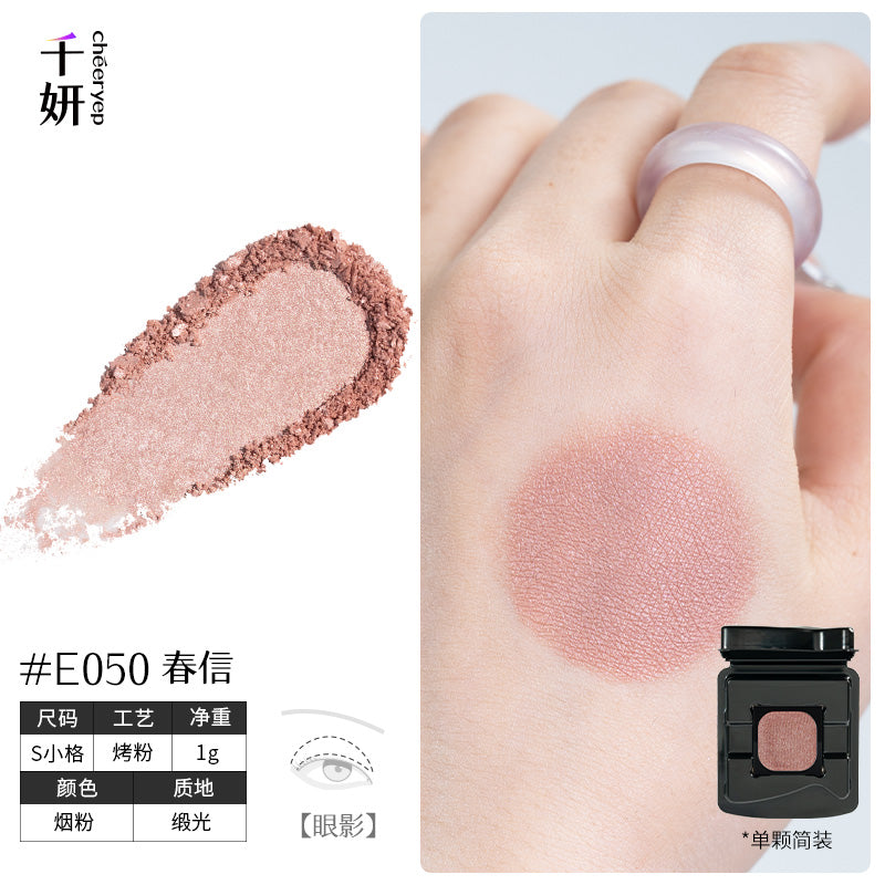 Cheeryep Build-your-own Palette