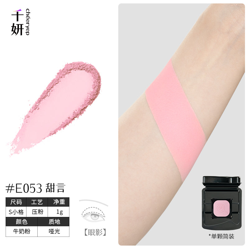 Cheeryep Build-your-own Palette
