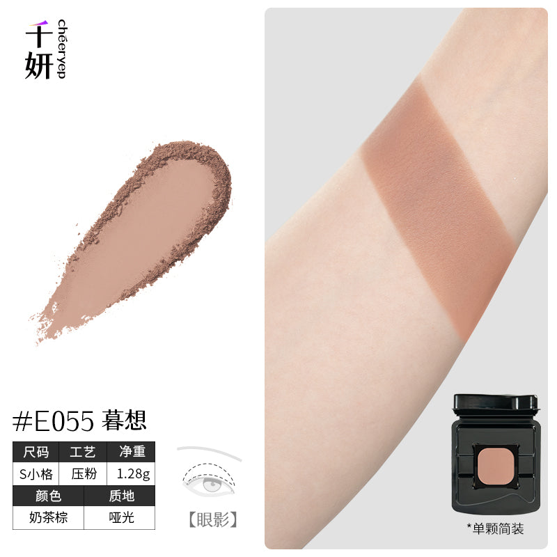 Cheeryep Build-your-own Palette