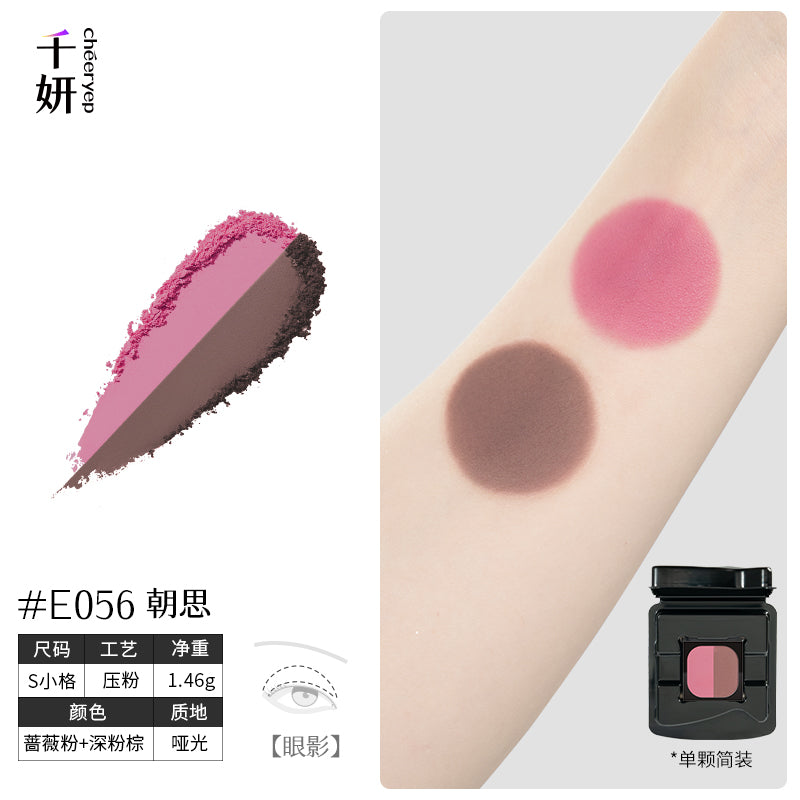 Cheeryep Build-your-own Palette
