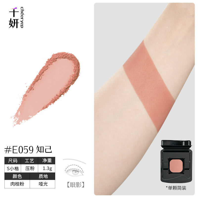 Cheeryep Build-your-own Palette