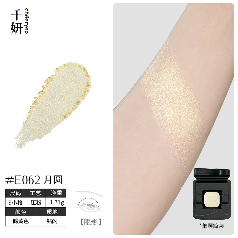 Cheeryep Build-your-own Palette