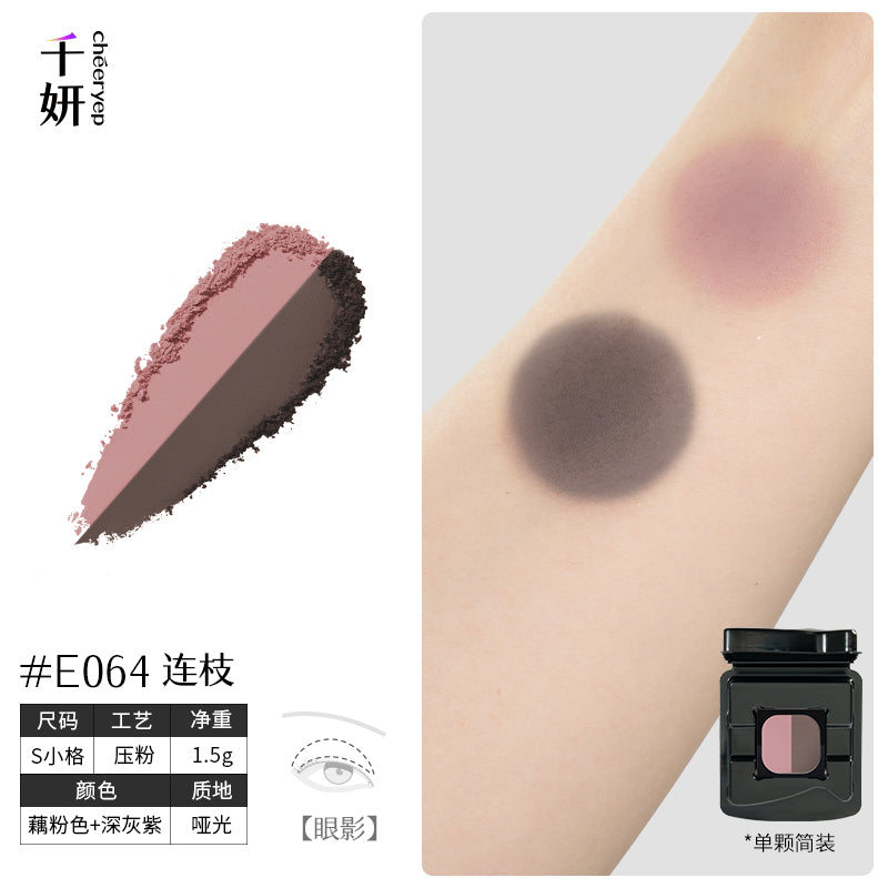 Cheeryep Build-your-own Palette