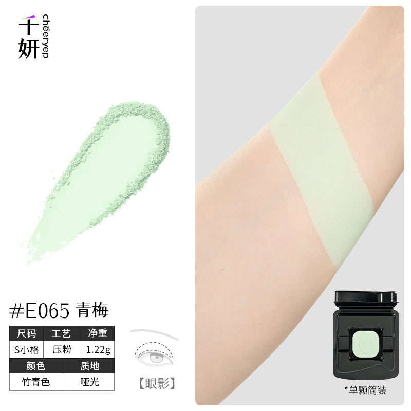 Cheeryep Build-your-own Palette