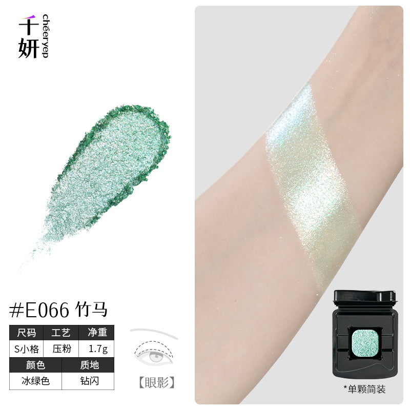 Cheeryep Build-your-own Palette