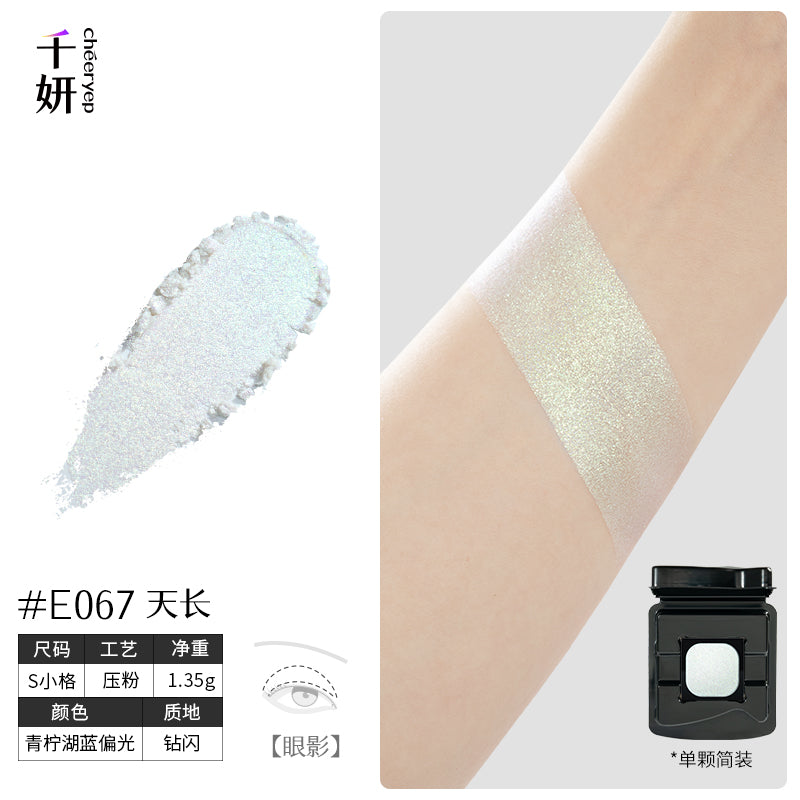 Cheeryep Build-your-own Palette