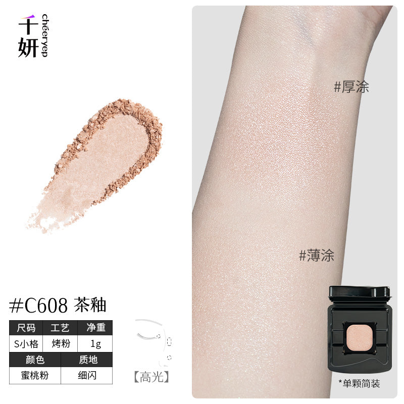 Cheeryep Build-your-own Palette