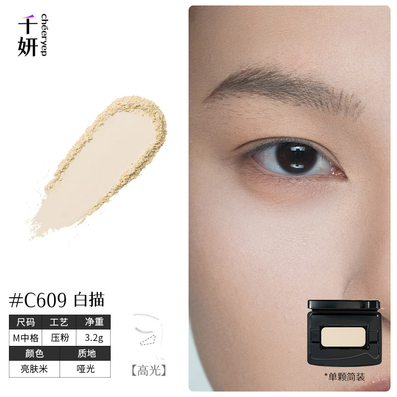 Cheeryep Build-your-own Palette