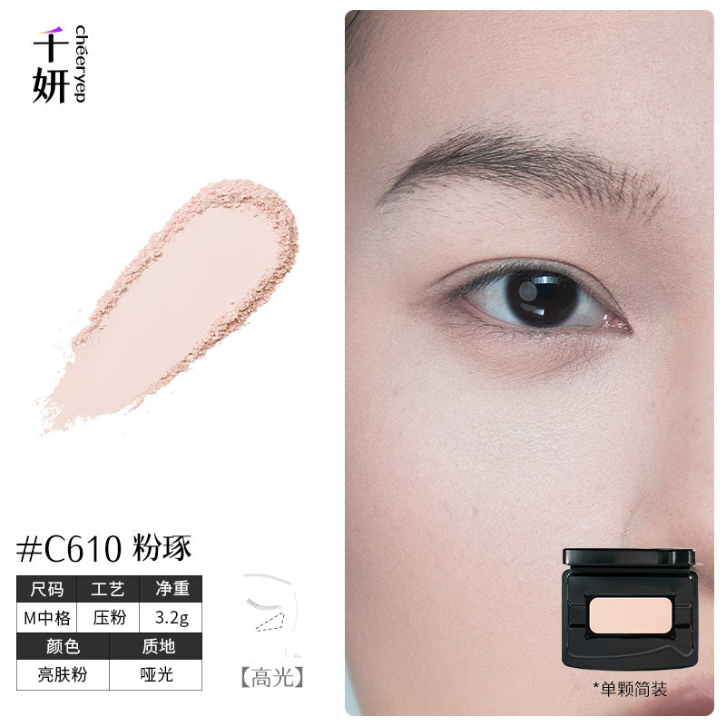 Cheeryep Build-your-own Palette