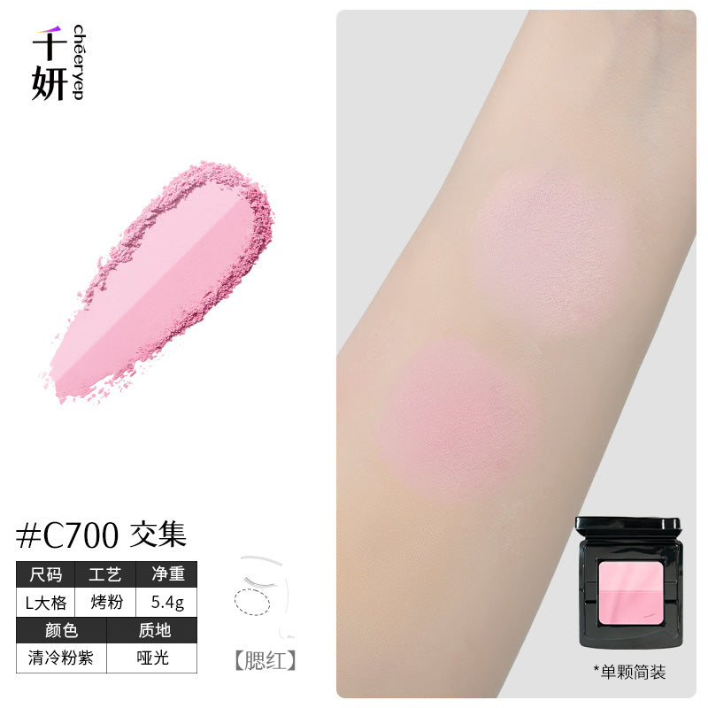 Cheeryep Build-your-own Palette