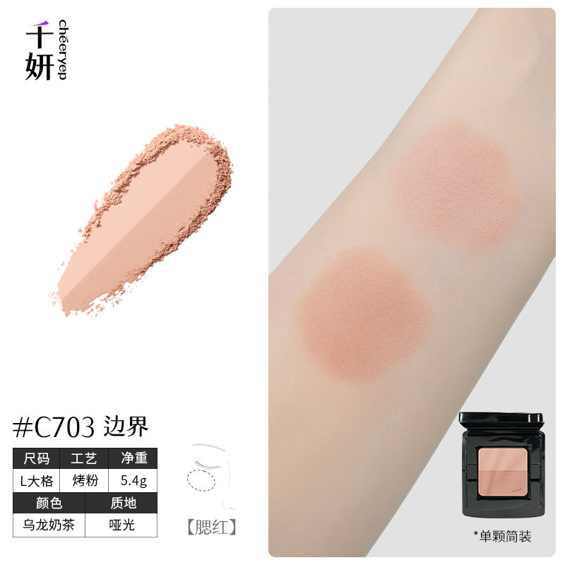 Cheeryep Build-your-own Palette