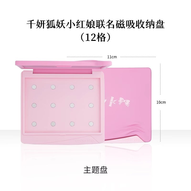 Cheeryep Build-your-own Palette