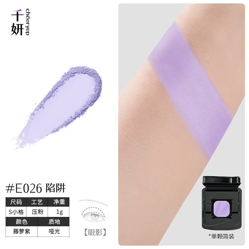 Cheeryep Build-your-own Palette