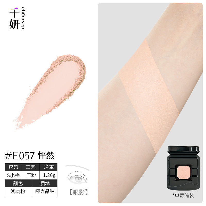 Cheeryep Build-your-own Palette