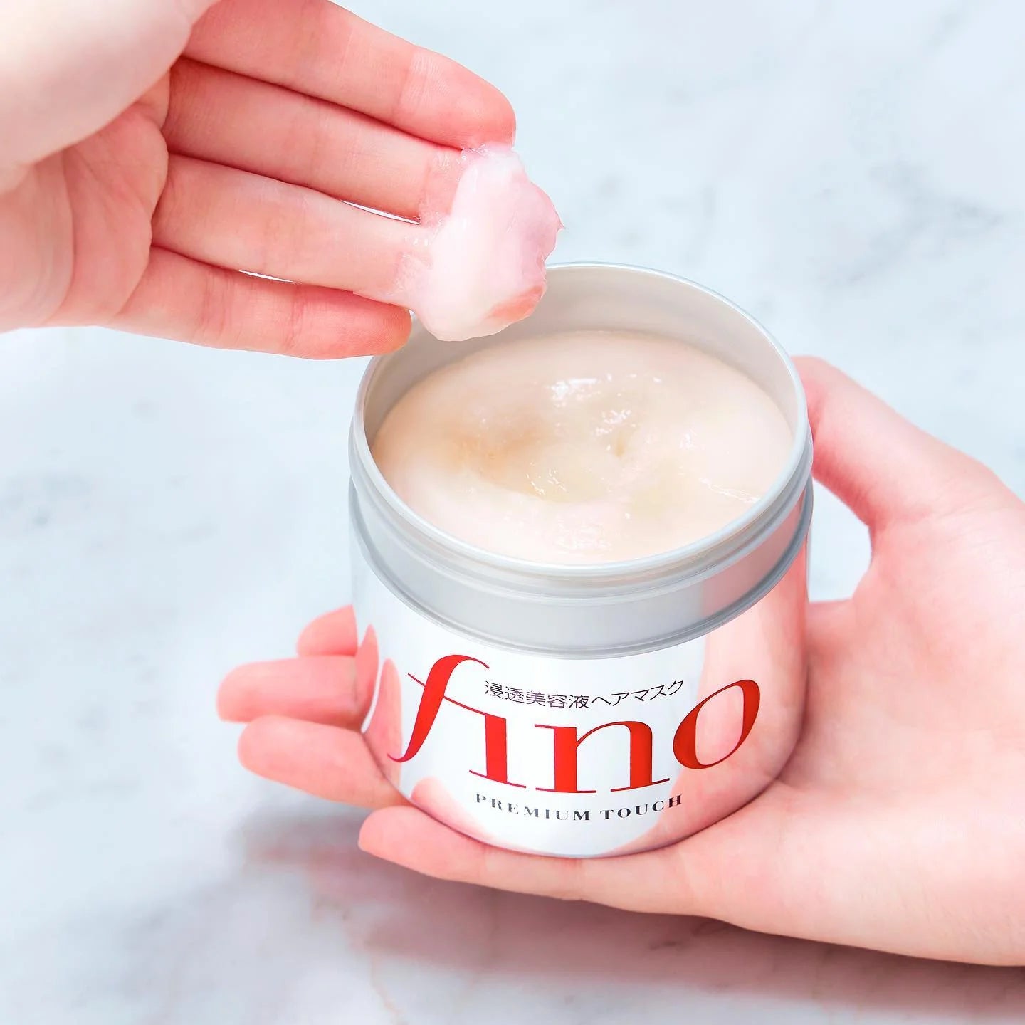 Shiseido Fino Premium Touch Hair Mask - Japanese Version