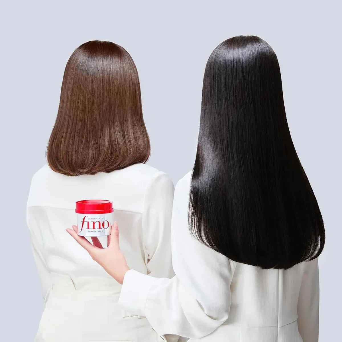 Shiseido Fino Premium Touch Hair Mask - Japanese Version