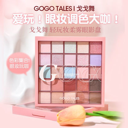 Gogo Tales 25-Shade Eyeshadow Palette