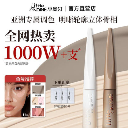 Little Ondine Liquid Highlighter & Contour Pen 4.5g