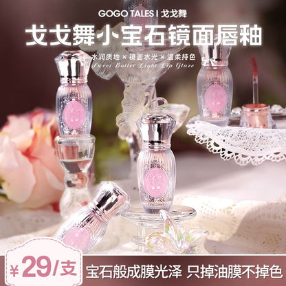 GogoTales Little Gem Mirror Lip Glaze