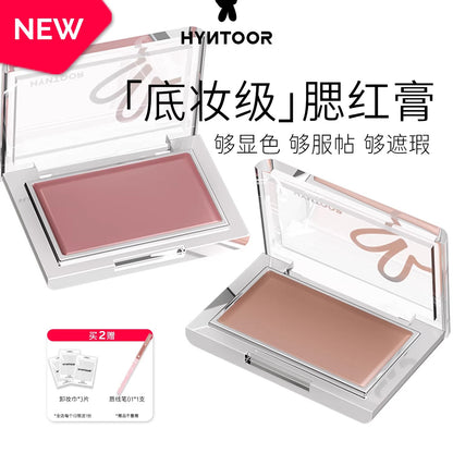 Hyntoor Tipsy Nude Series Blush Cream