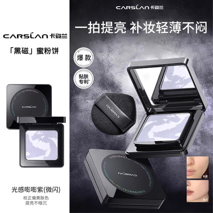 Carslan Black Magnet Pressed Powder Compact 8g