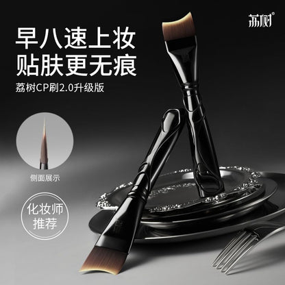 LiShu Punk L-Type Foundation Brush
