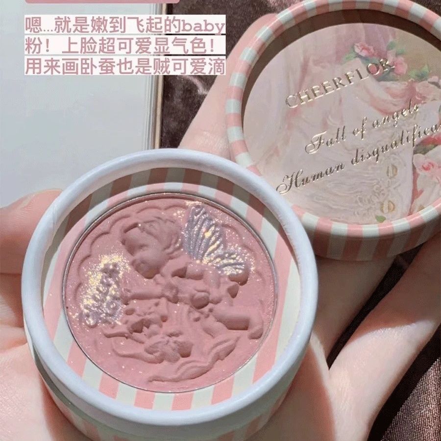 Cheerflor Angel Embossed Powder Blush