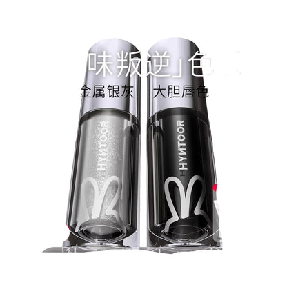 Hyntoor Subversive Color Series Mirror Lip Gloss