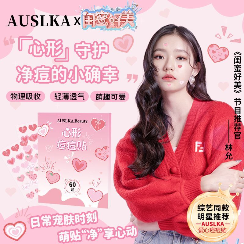 Auslka Love Heart Acne Patches